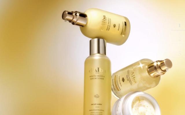 비건 프리미엄 화장품