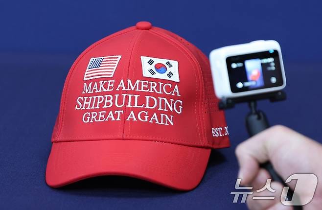 마스가 빨간모자