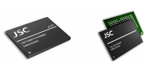 IoT 및 엣지 디바이스용 메모리 반도체 전문기업