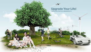 금속 3 태광산업의 첨단소재기술이 당신의 생활을 풍요롭게 합니다.