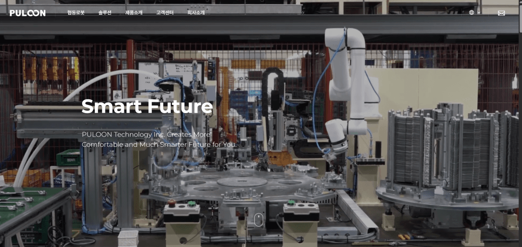 메카트로닉스 기반 자동화 솔루션