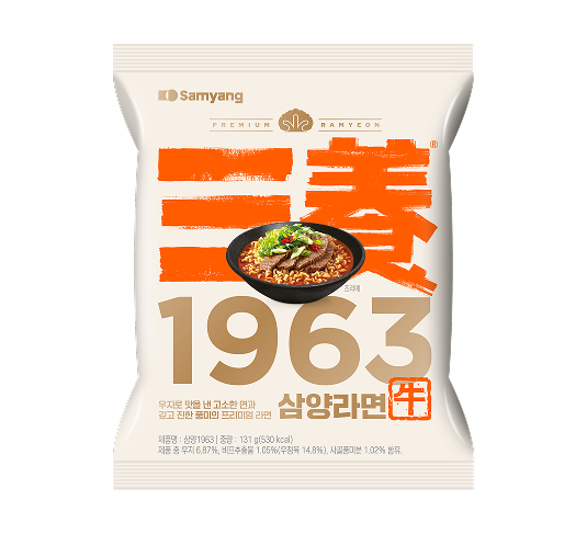 삼양식품