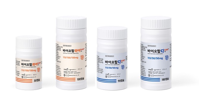 한올바이오파마