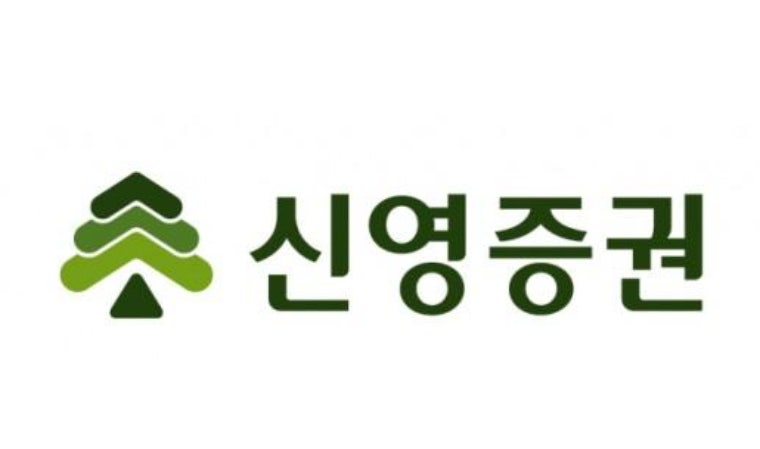 신영증권