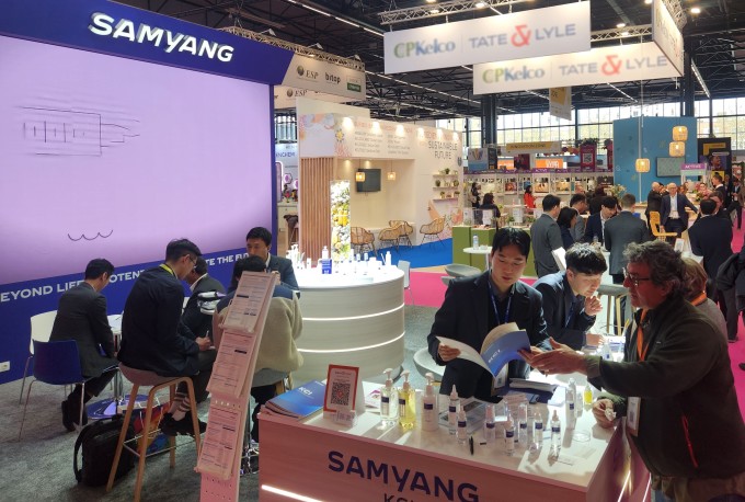 퍼스널케어 소재 업체 삼양케이씨아이