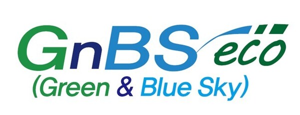 첨단산업에서 배출되는 백연 제거 및 유해가스 처리를 하는 친환경 기업