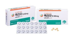 유한양행 '렉라자'. 사진/약학정보원